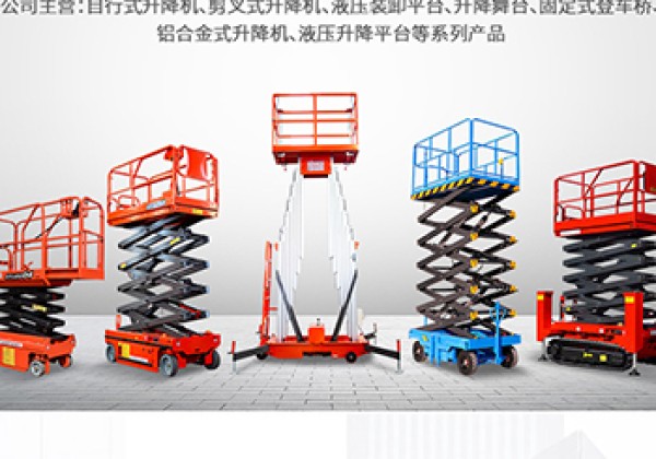 西工​出口成为核心增长引擎